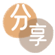 汕头信用卡商家平台☀️诚信信用卡24小时在线接单 - 套现信用卡